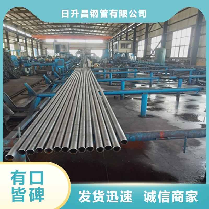 注浆管 钢花管厂家支持定制贴心售后