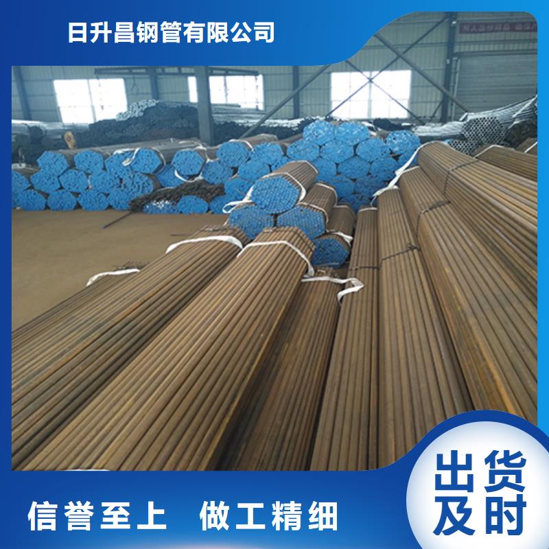 注浆管 钢花管厂家支持定制贴心售后