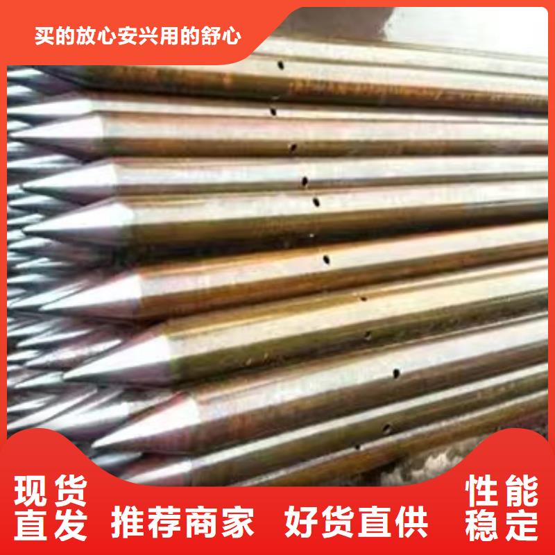 注浆管 钢花管厂家支持定制贴心售后