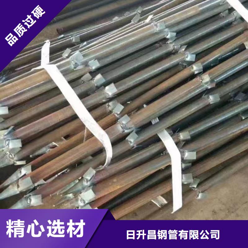 注浆管 钢花管厂家支持定制贴心售后