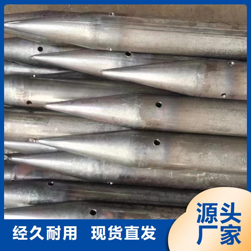 注浆管 钢花管厂家支持定制贴心售后