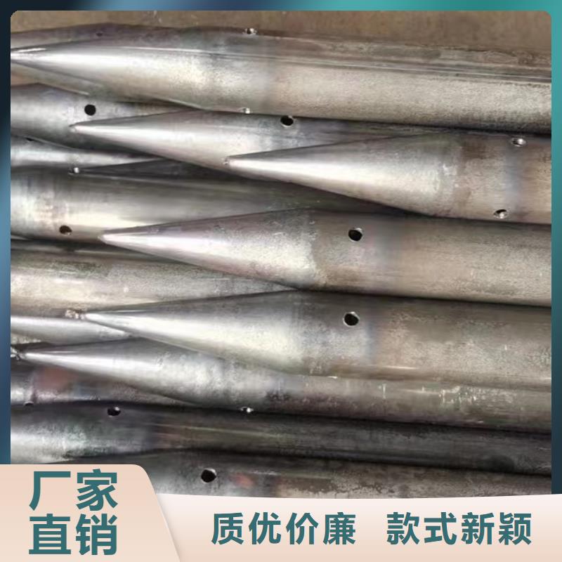 注浆管 钢花管厂家支持定制贴心售后