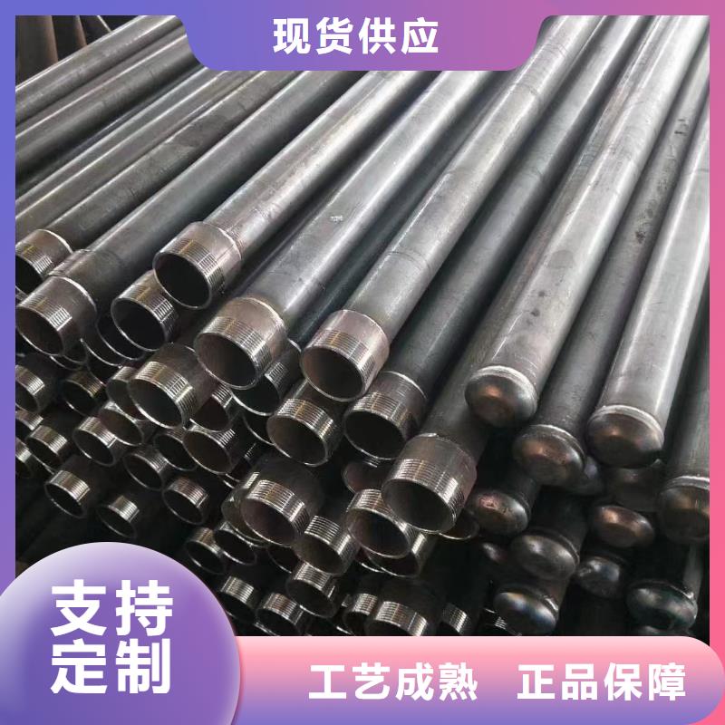 注浆管 钢花管厂家支持定制贴心售后