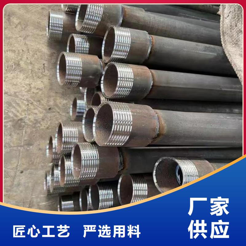 注浆管 钢花管厂家支持定制贴心售后