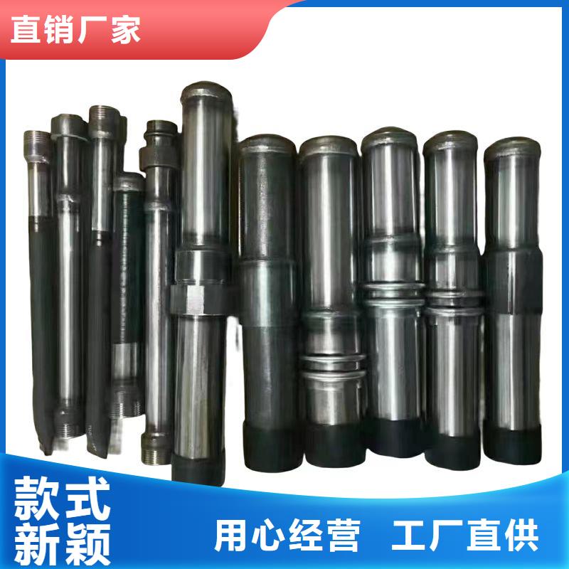 注浆管 钢花管厂家支持定制贴心售后