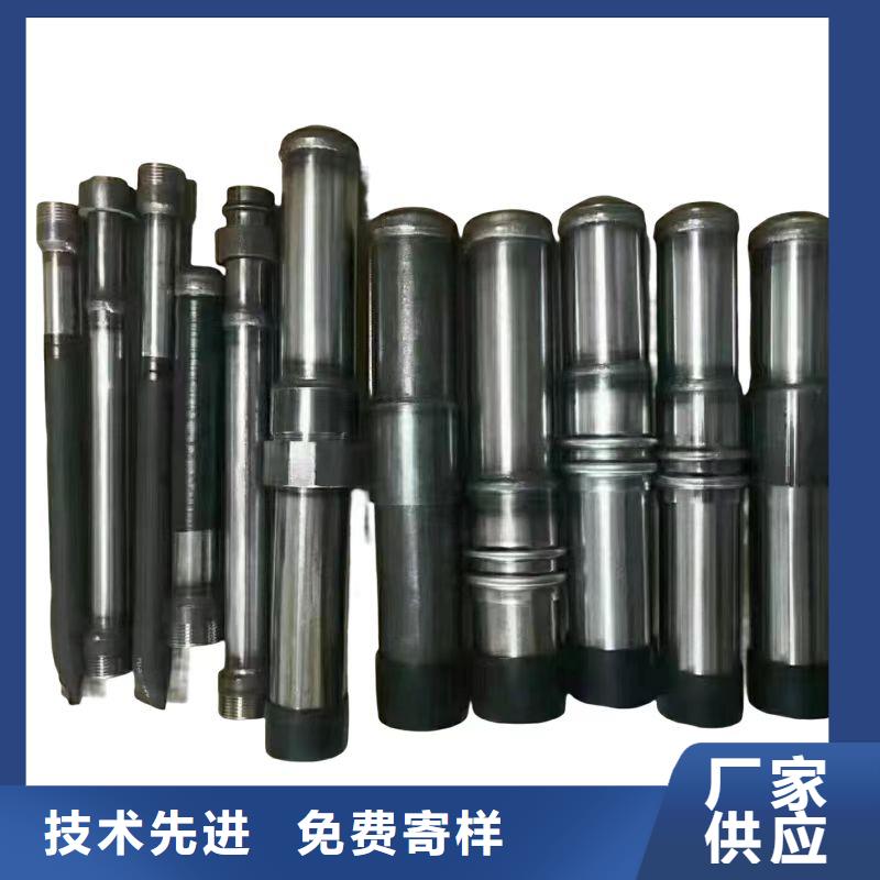 注浆管 钢花管厂家支持定制贴心售后