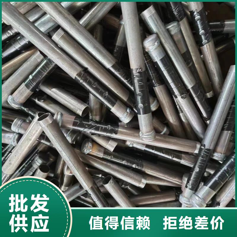 注浆管 钢花管厂家支持定制贴心售后