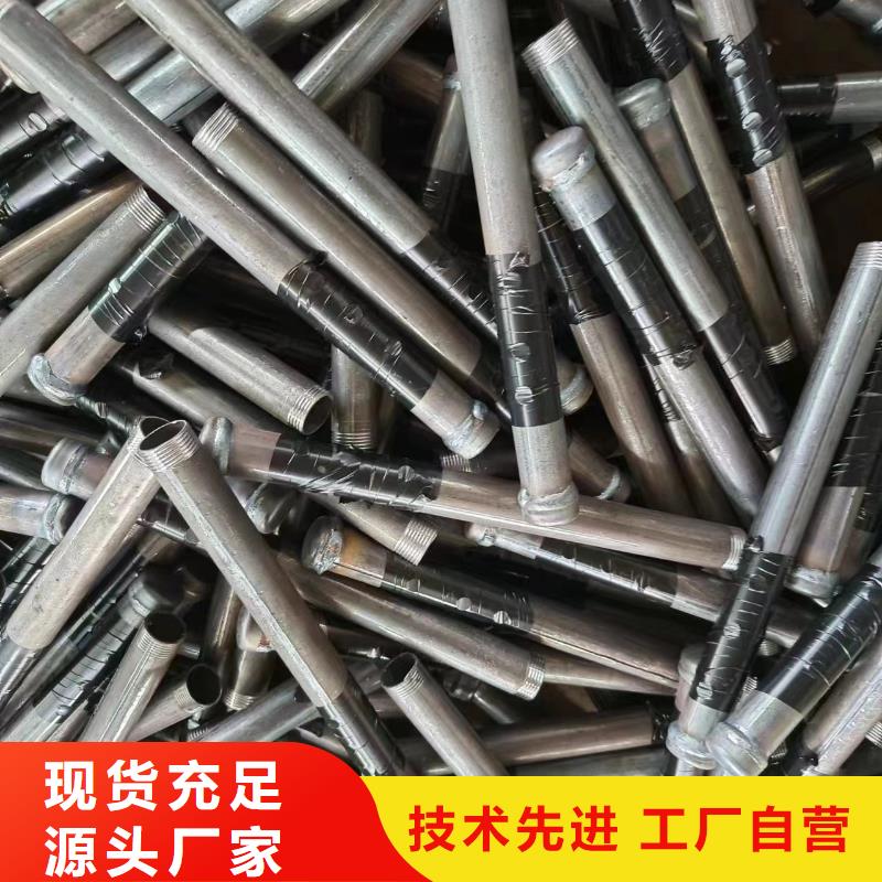 注浆管 钢花管厂家支持定制贴心售后