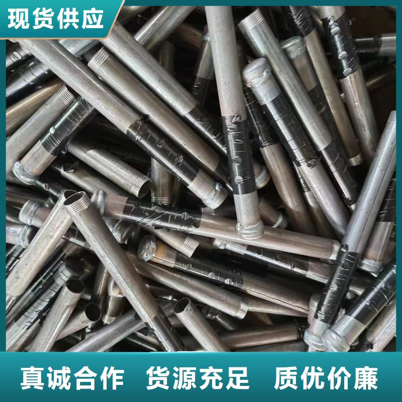 注浆管 钢花管厂家支持定制贴心售后