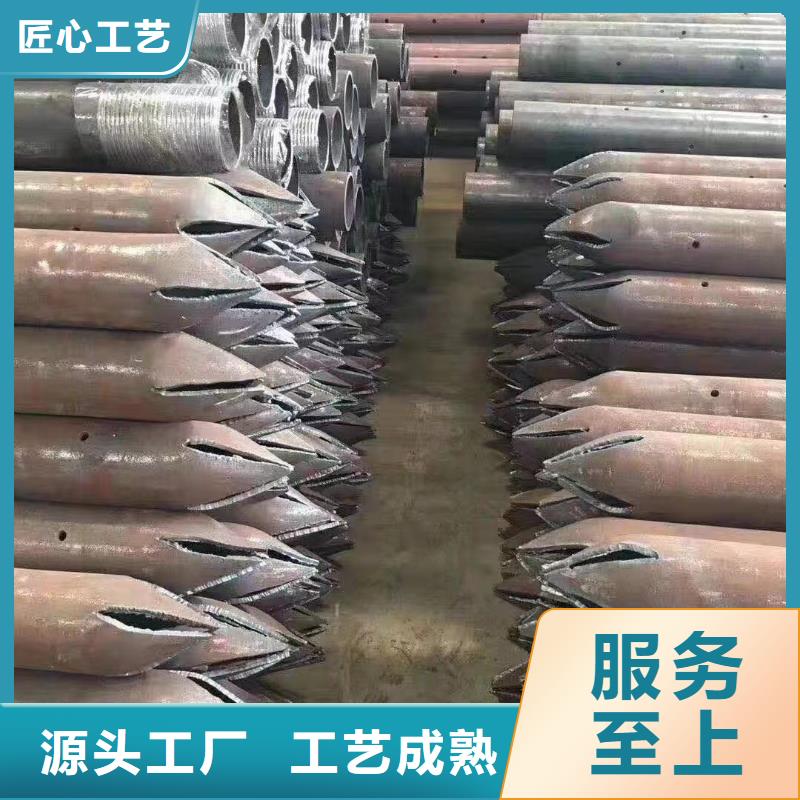 注浆管 钢花管厂家支持定制贴心售后