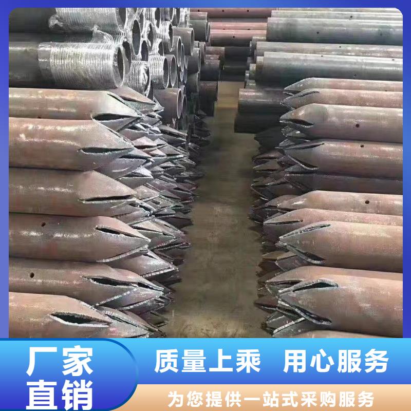 注浆管 钢花管厂家支持定制贴心售后