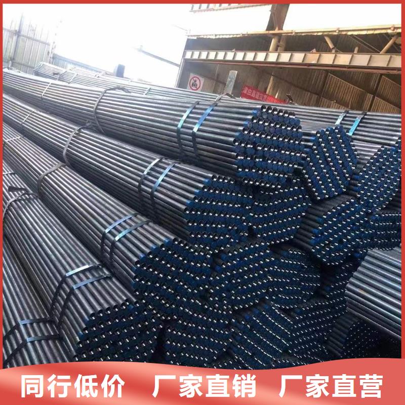 注浆管 钢花管厂家支持定制贴心售后