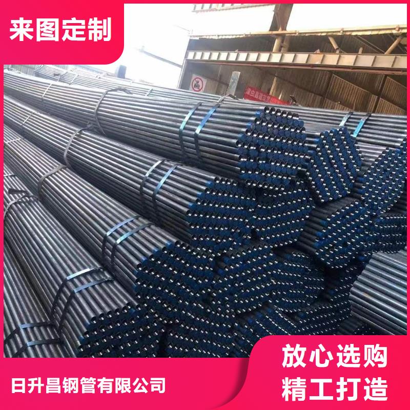 注浆管 钢花管厂家支持定制贴心售后