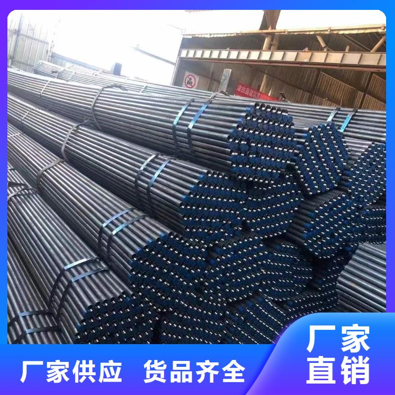 注浆管 钢花管厂家支持定制贴心售后
