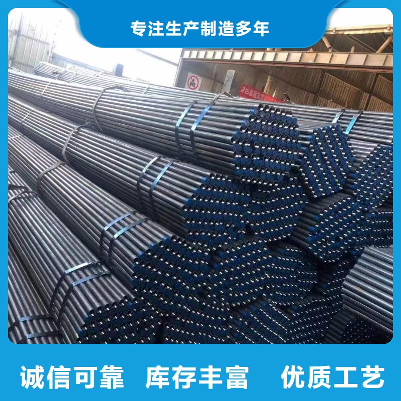 注浆管 钢花管厂家支持定制贴心售后