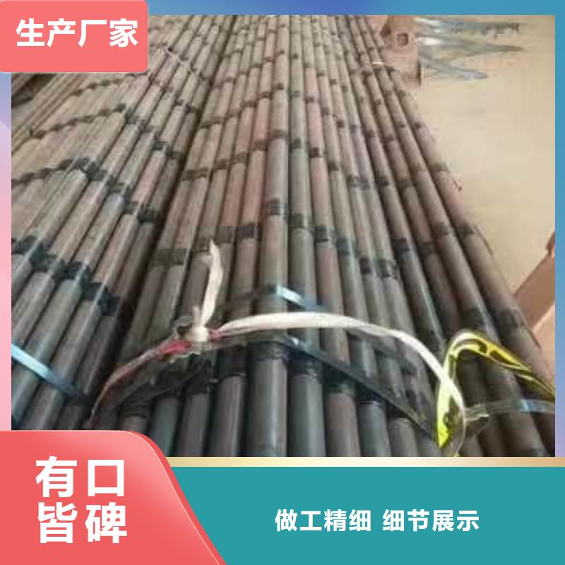 注浆管 钢花管厂家支持定制贴心售后