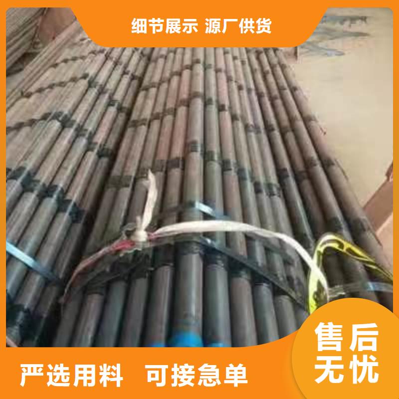 注浆管 钢花管厂家支持定制贴心售后