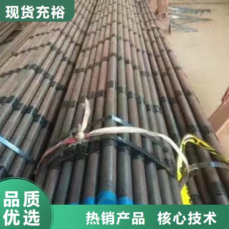 注浆管 钢花管厂家支持定制贴心售后