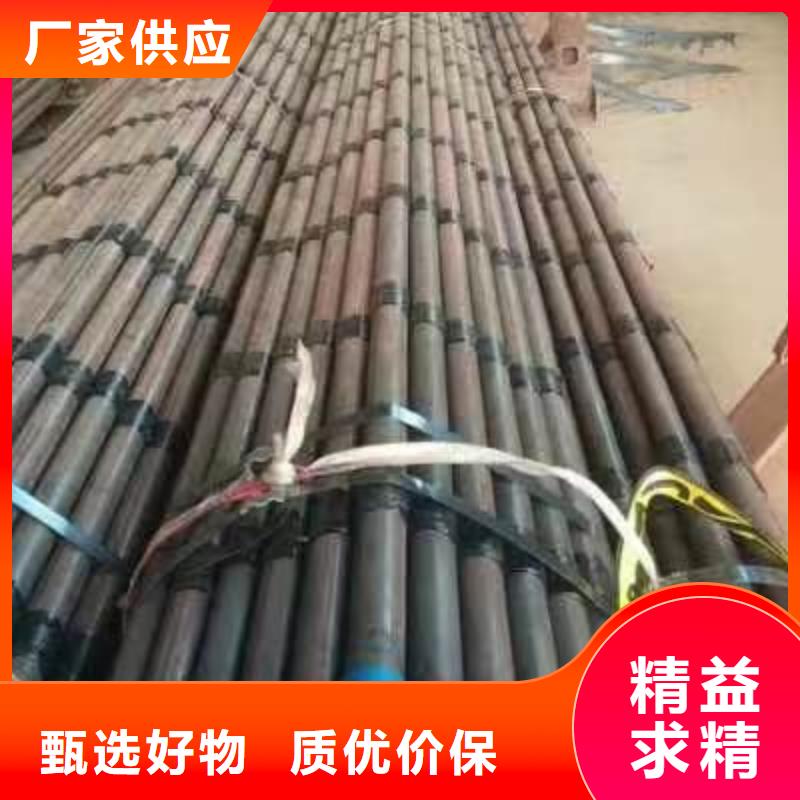 注浆管 钢花管厂家支持定制贴心售后