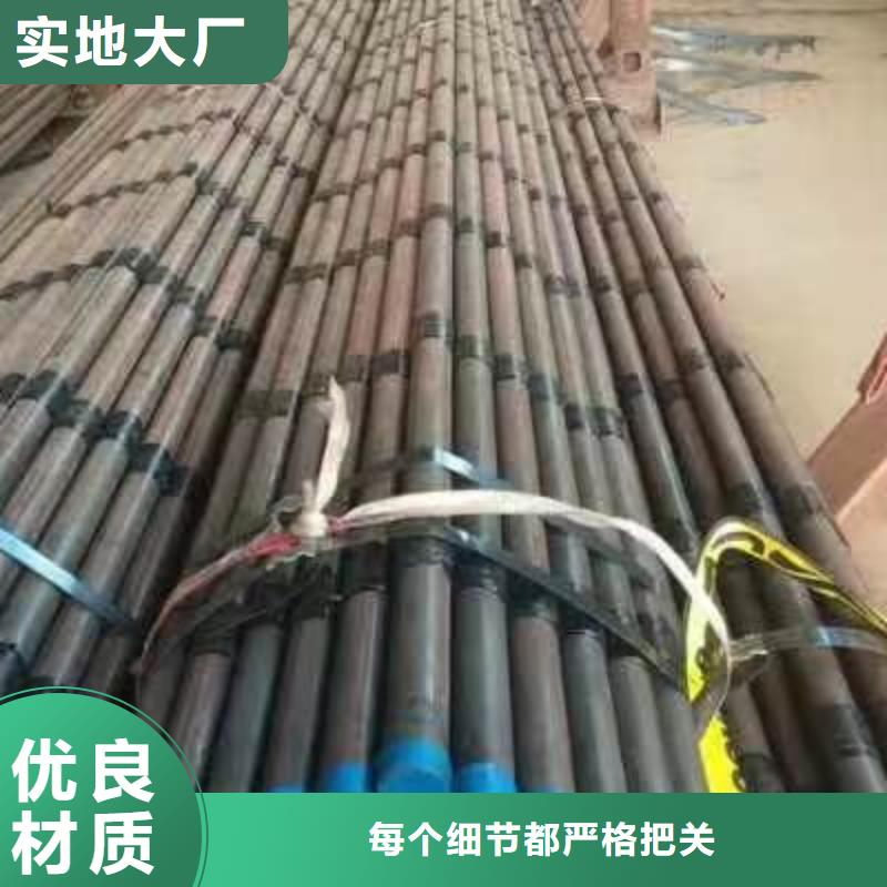 注浆管 钢花管厂家支持定制贴心售后