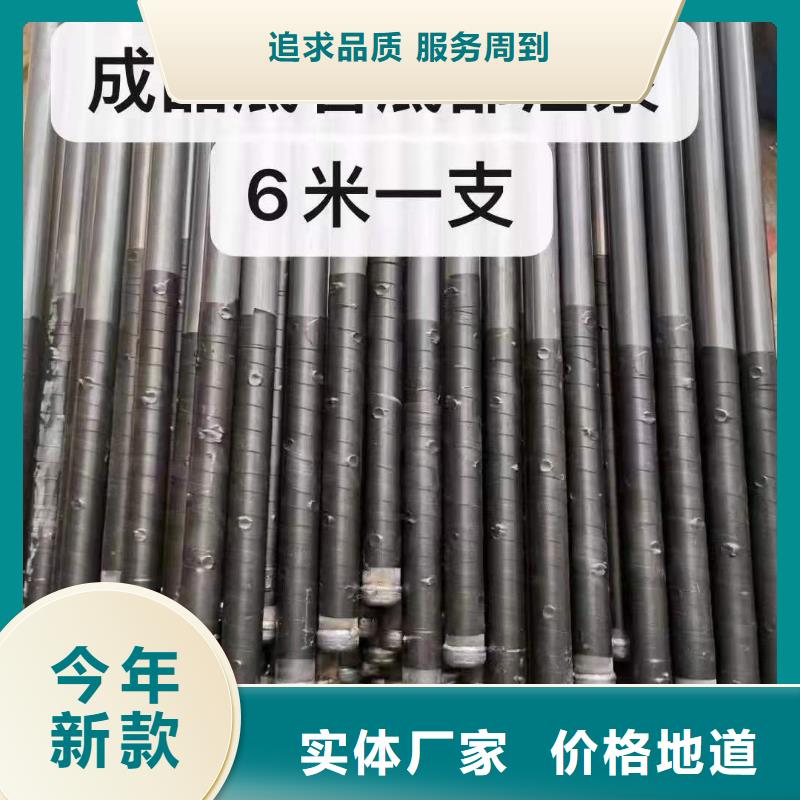 注浆管 钢花管厂家支持定制贴心售后