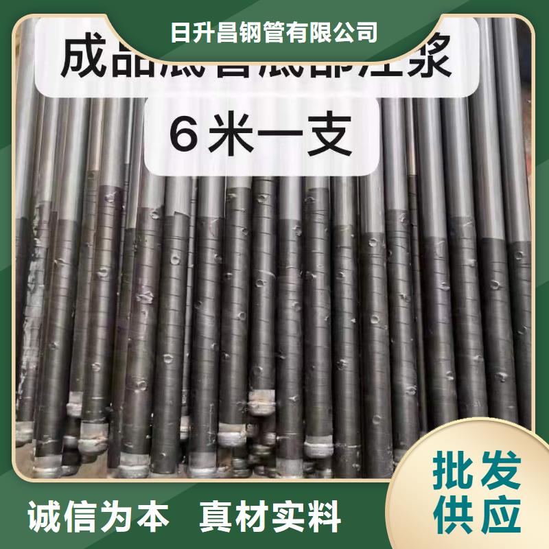 注浆管 钢花管厂家支持定制贴心售后