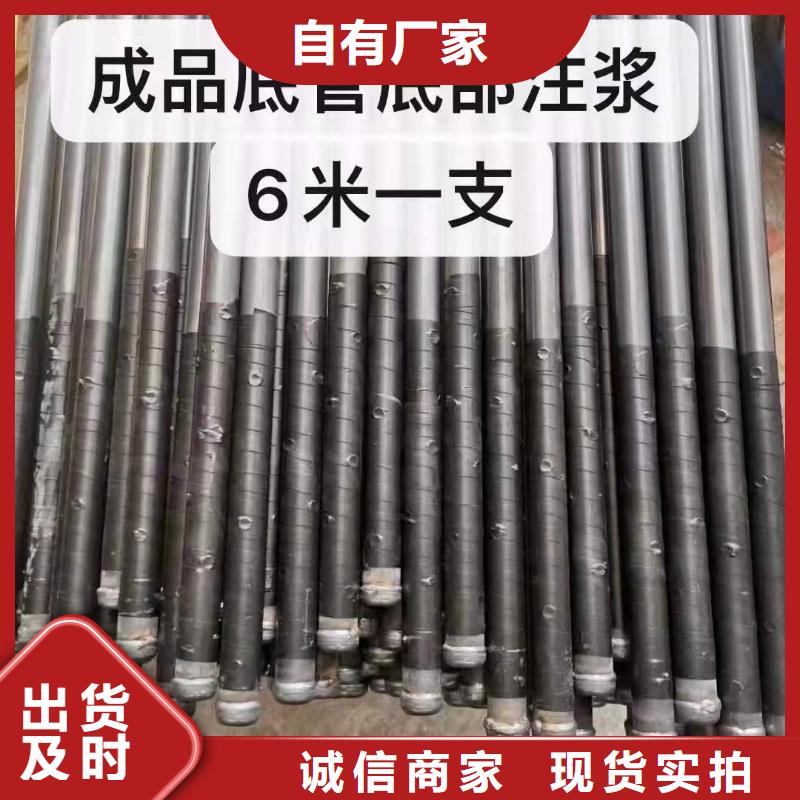 注浆管 钢花管厂家支持定制贴心售后
