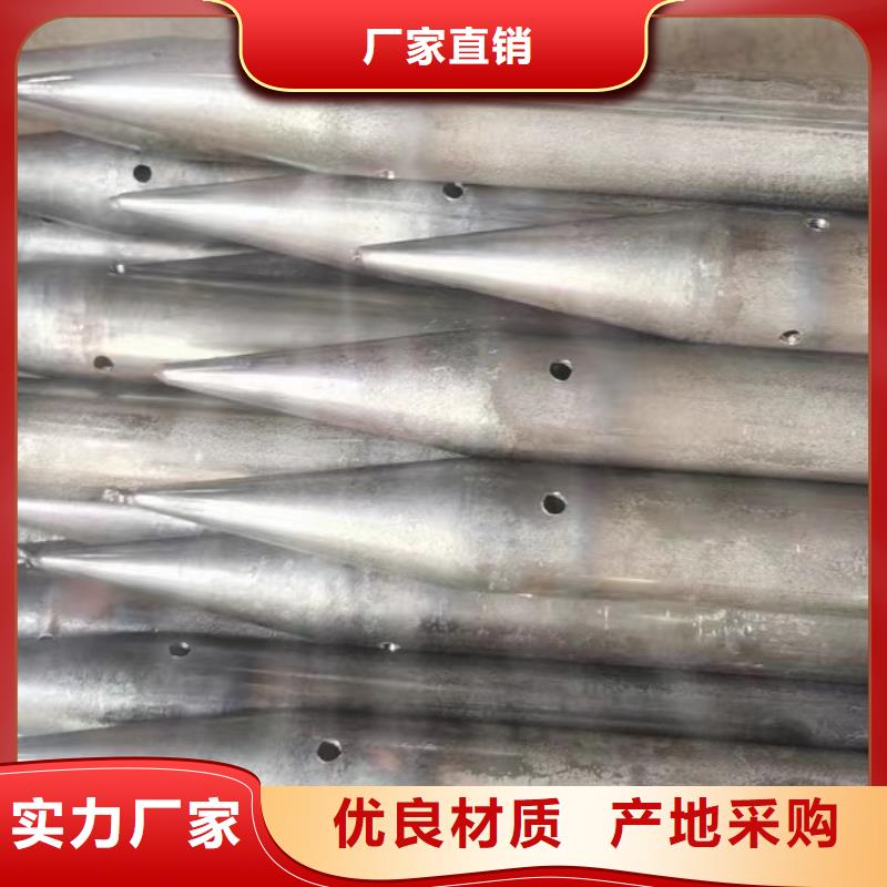 注浆管 钢花管厂家支持定制贴心售后