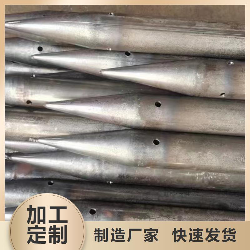 注浆管 钢花管厂家支持定制贴心售后