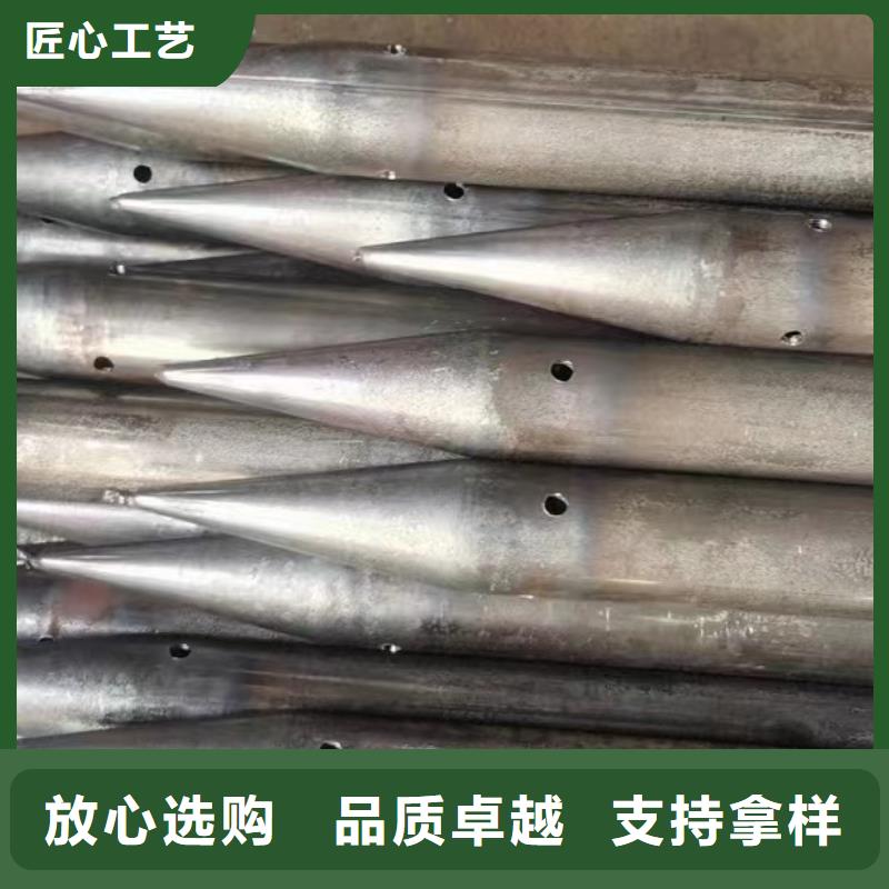 注浆管 钢花管厂家支持定制贴心售后