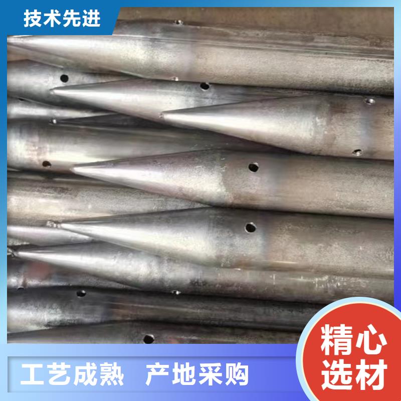 注浆管 钢花管厂家支持定制贴心售后