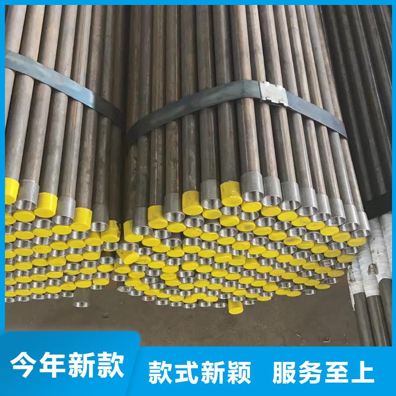 注浆管 钢花管厂家支持定制贴心售后