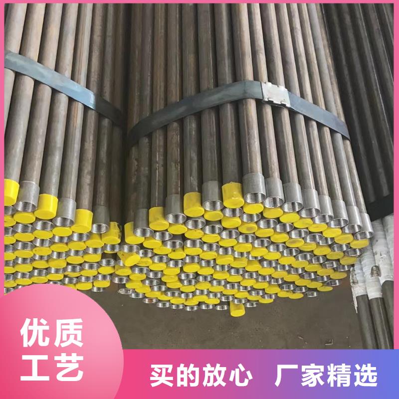 注浆管 钢花管厂家支持定制贴心售后