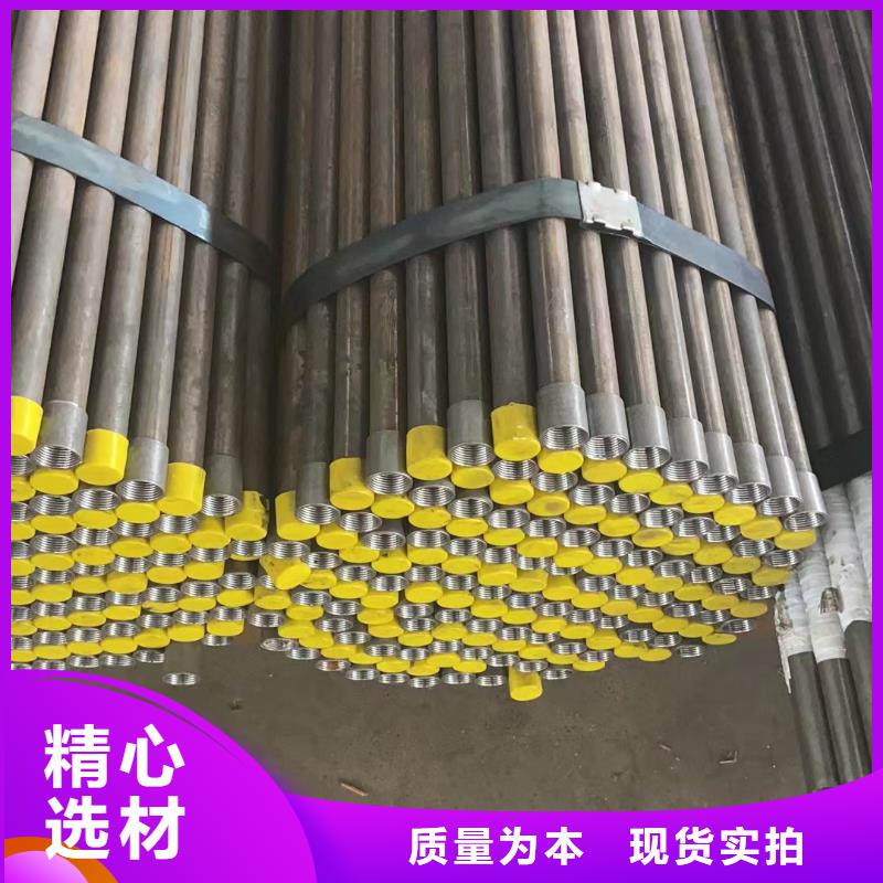 注浆管 钢花管厂家支持定制贴心售后