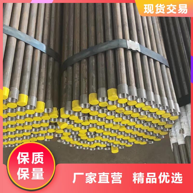 注浆管 钢花管厂家支持定制贴心售后