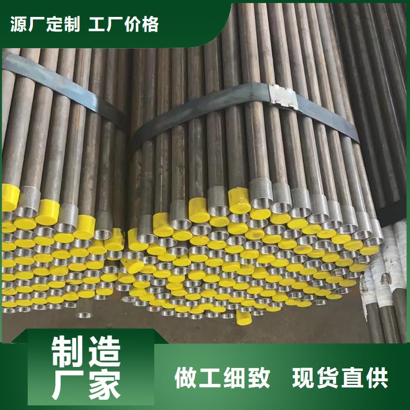 注浆管 钢花管厂家支持定制贴心售后