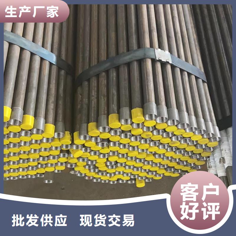 注浆管 钢花管厂家支持定制贴心售后