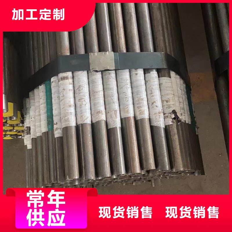 注浆管 钢花管厂家支持定制贴心售后