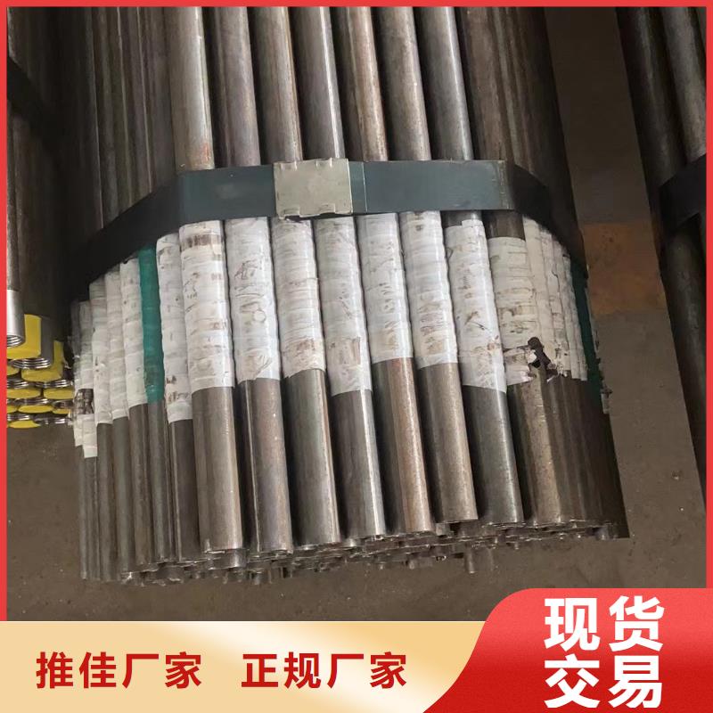 注浆管 钢花管厂家支持定制贴心售后