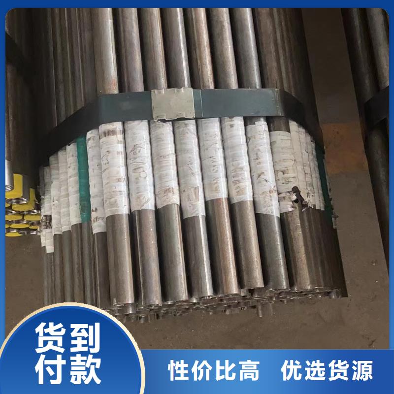 注浆管 钢花管厂家支持定制贴心售后