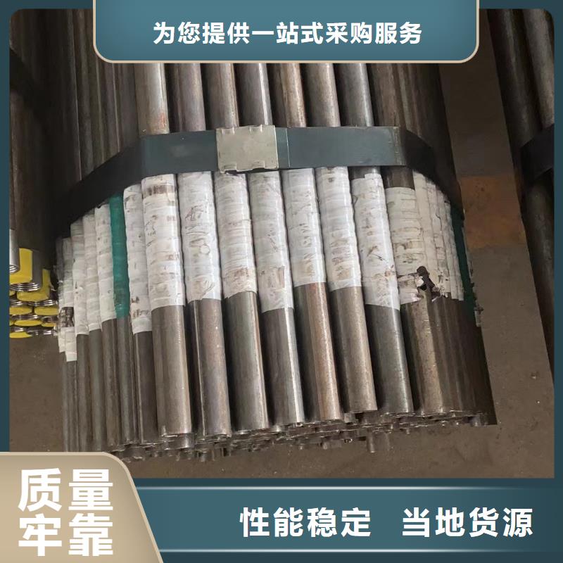 注浆管 钢花管厂家支持定制贴心售后