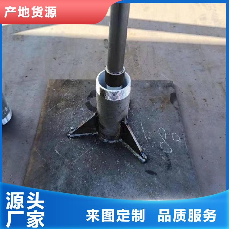 沉降板注浆管厂家让客户买的放心