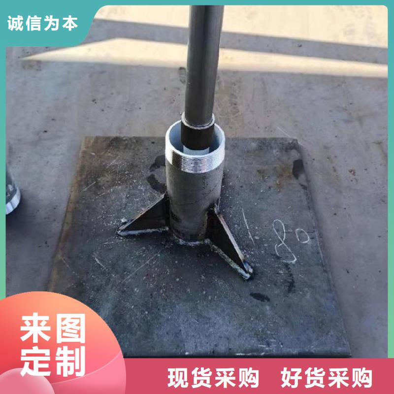 沉降板注浆管厂家让客户买的放心