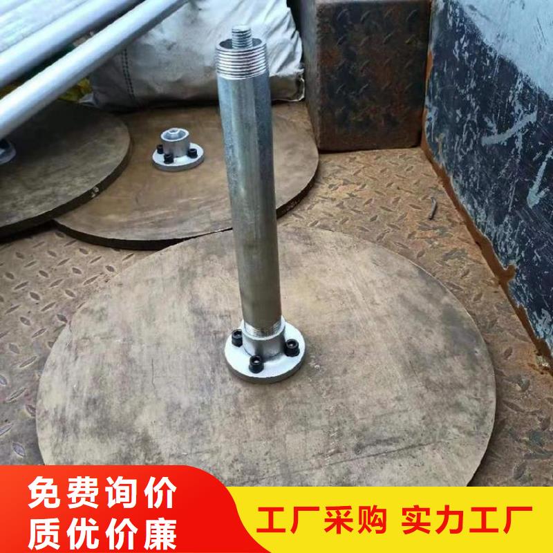 沉降板注浆管厂家让客户买的放心