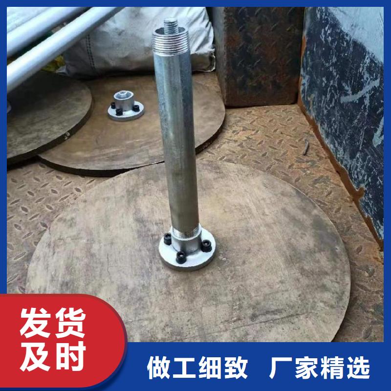 沉降板注浆管厂家让客户买的放心