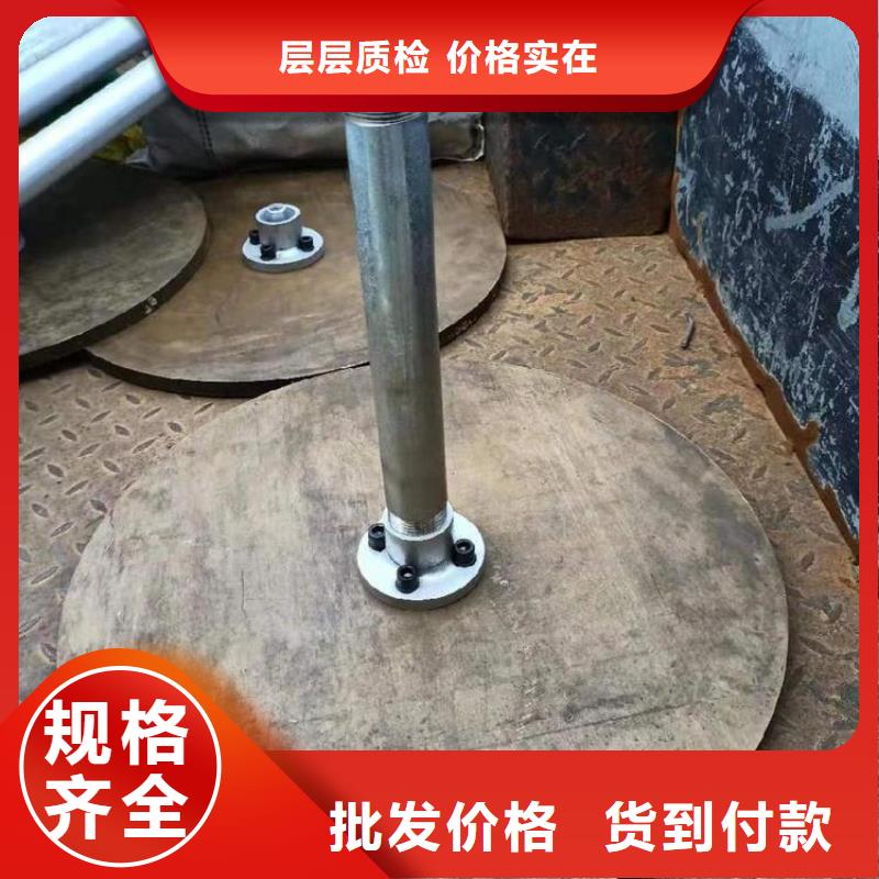 沉降板注浆管厂家让客户买的放心