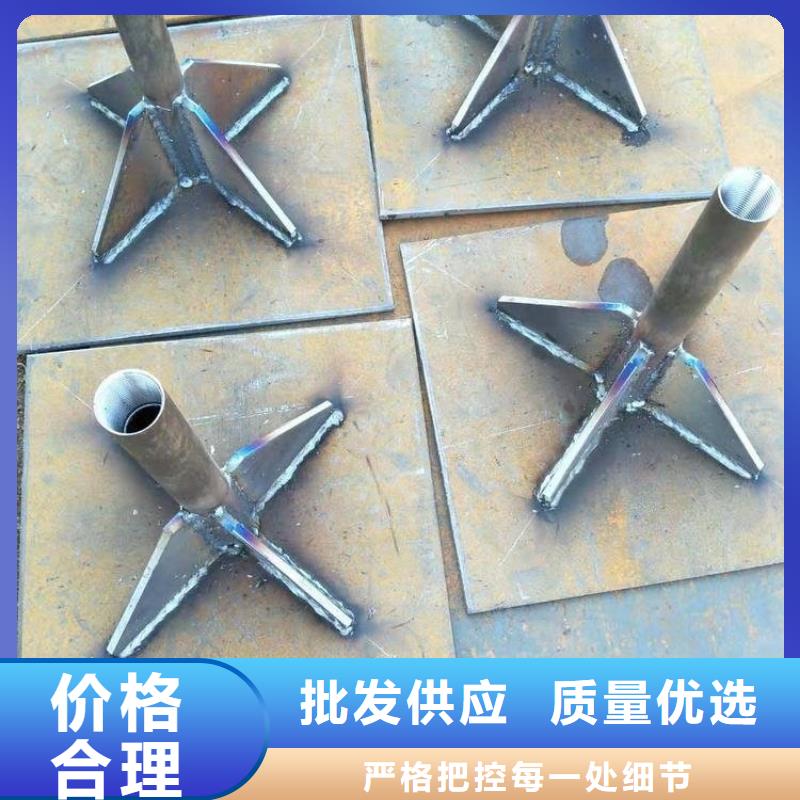 沉降板注浆管厂家让客户买的放心