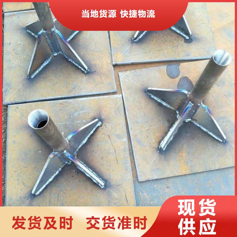 沉降板注浆管厂家让客户买的放心