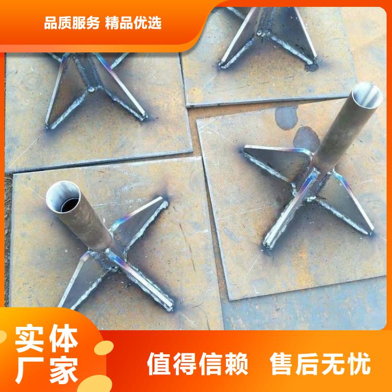 沉降板注浆管厂家让客户买的放心