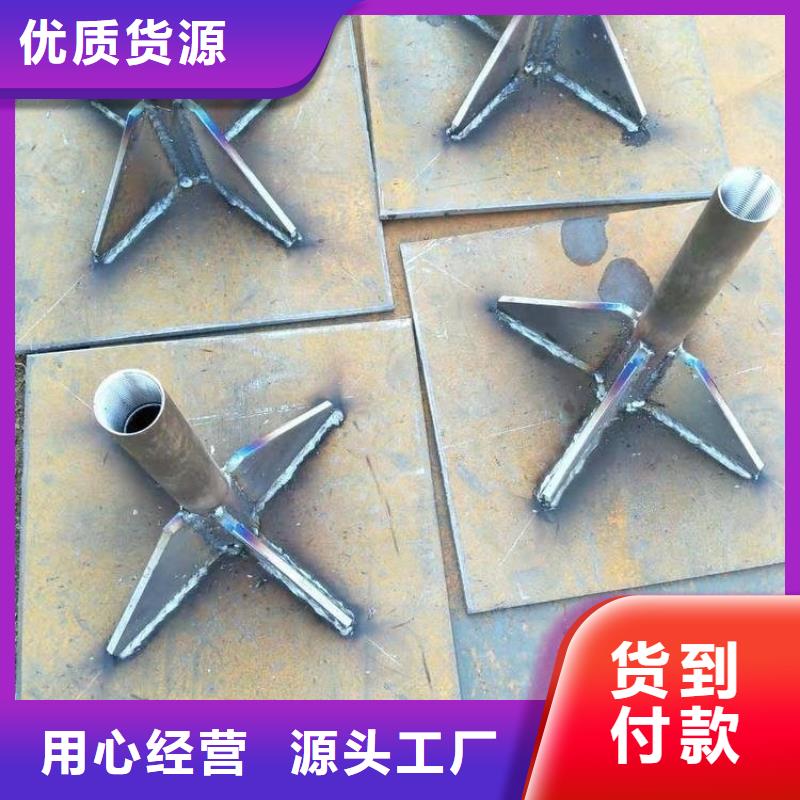 沉降板注浆管厂家让客户买的放心